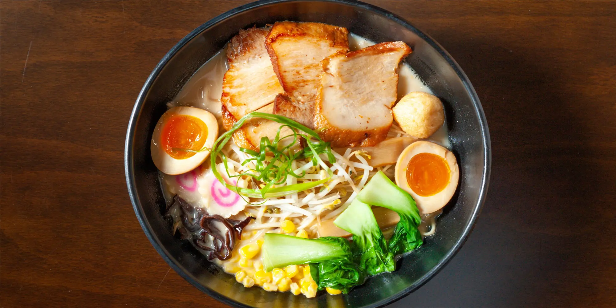 Oishii Ramen